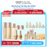 Bộ Dưỡng Trẻ Hóa Da OHUI The First Geniture Firstage Set