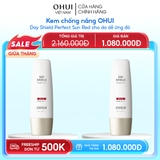 Kem chống nắng OHUI Day Shield Perfect Sun Red cho da dễ ửng đỏ