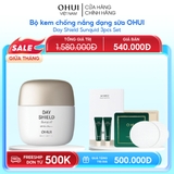 Bộ kem chống nắng dạng sữa Ohui Day Shield Sunquid 3pcs Set