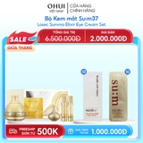 Bộ Kem mắt Su:m37 Losec Summa Elixir Eye Cream