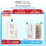 Tinh Chất Sum37 Micro-Active Serum 100 Special Edition