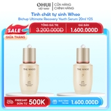 Tinh chất tự sinh Whoo Bichup Ultimate Recovery Youth Serum 20ml Y25