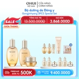 Bộ dưỡng da Đông y Gongjinhyang 3PCS Special Set