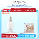 Nước cân bằng Whoo Gongjinhyang Seol Brightening Balancing Toner
