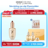 Sữa dưỡng cao cấp Cheonyuldan Ultimate Rejuvenative Emulsion