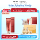 Bộ Kem Chống Nắng Whoo Đỏ UV Ultimate Red Vitamin Sunscreen SE