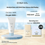 Gel tẩy tế bào chết OHUI Clear Science Soft Peeling