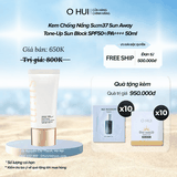 Kem Chống Nắng Su:m37 Sun Away Tone-Up Sun Block SPF50+/PA++++ 50ml