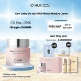 Bộ Kem dưỡng ẩm sâu OHUI Miracle Moisture Cream