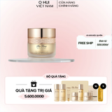 Kem dưỡng trẻ hóa da OHUI The First Geniture Cream Intensive