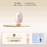 Kem Lót Trang Điểm Chống Nắng Whoo Gongjinhyang Mi Essential Sun Base SPF50/PA+++