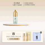 Kem Lót Trang Điểm Whoo Gongjinhyang Mi Essential Primer Base