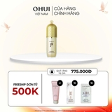 Kem Nền Che Khuyết Điểm Chống Nắng Whoo Gongjinhyang Mi Essential Foundation SPF30/PA++