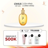 Nước hoa hồng Whoo Gongjinhyang Essential Moisturizing Balancer
