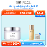 Mặt nạ ngủ dưỡng trắng da OHUI Extreme White Sleeping Mask