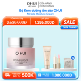 Kem dưỡng ẩm sâu OHUI Miracle Moisture Cream