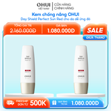 Kem chống nắng OHUI Day Shield Perfect Sun Red cho da dễ ửng đỏ
