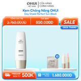 Kem chống nắng kiểm soát dầu OHUI Day Shield Perfect Sun Black