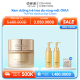 Kem dưỡng trẻ hóa da vùng mắt OHUI The First Geniture Eye Cream
