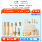 Bộ Dưỡng Trẻ Hóa Da OHUI The First Geniture Firstage Set