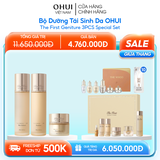 Bộ Dưỡng Da Ohui The First Geniture 3pcs Special Set Y25
