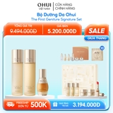 Bộ Dưỡng Da Ohui The First Geniture Signature Set