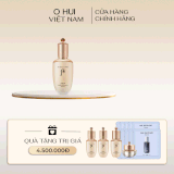 Sữa dưỡng cao cấp Cheonyuldan Ultimate Rejuvenative Emulsion