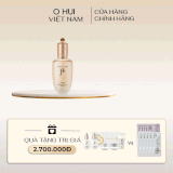 Sữa dưỡng cao cấp Cheonyuldan Ultimate Rejuvenative Emulsion