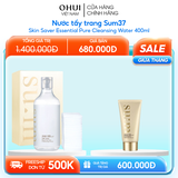Nước Tẩy Trang Su:m37 Skin Saver Essential Pure Cleansing Water 400ml