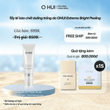 Tẩy tế bào chết dưỡng trắng da OHUI Extreme Bright Peeling
