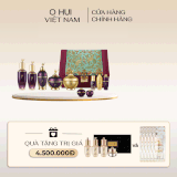 The history of Whoo Hwanyu Heritage Set