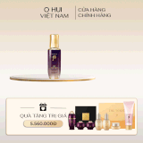 Tinh chất khởi đầu Kiệt tác Hoàn lưu Hwanyu Imperial Youth First Serum