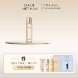 Nước thần Ohui The First Geniture Cell Essential Source