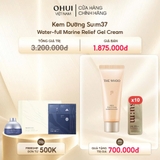 Bộ Kem Dưỡng Sum37 Water-full