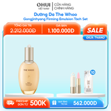 Sữa dưỡng ẩm da The Whoo Gongjinhyang Firming Emulsion
