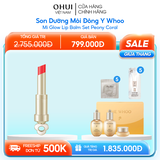 Son Dưỡng Môi Đông Y Whoo Ess Lip Glow Balm Y25