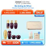 Bộ dưỡng da Whoo Hwanyu Imperial Youth mini 7 pcs