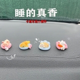 Mô hình Tom & Jerrry và mèo ngủ gật, heo béo, thỏ trắng, chó lười decor bàn học bàn làm việc