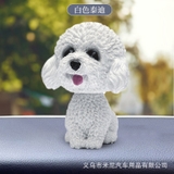 Chú Chó Poodle Thông Minh Lắc Đầu Trang Trí Taplo Ô Tô - Bàn Làm Việc - Bánh Sinh Nhật