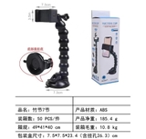 Kẹp điện thoại GOPRO