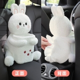 Hộp Đựng Khăn Giấy Thú cưng  2in1 Dễ Thương Tiện Dụng Cho Xe Hơi