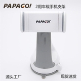 Giá Đỡ Điện Thoại Gắn Taplo Và Kính Lái Trên Ô Tô, Kẹp Điện Thoại Ô Tô Xoay 360 Độ Thông Minh ZJ02