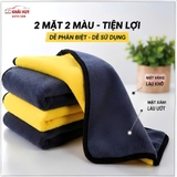 (KH) Khăn Lau Đa Năng Microfiber 2 Mặt Vàng - Xám Chuyên Dụng Nhà Cửa Xe Hơi