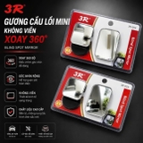 GƯƠNG CẦU LỒI CHÍNH HÃNG 3R - gương cầu chiếu hậu siêu to