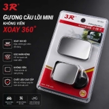 GƯƠNG CẦU LỒI CHÍNH HÃNG 3R - gương cầu chiếu hậu siêu to
