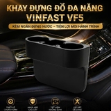 (KH) Khay Cốc Để Đồ Khe Ghế Vân Carbon - Nhựa ABS cao cấp