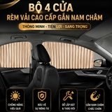 (KH) Sét 4 cửa Rèm vải che nắng xe hơi gắn nam châm tiện dụng