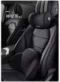 (Mẫu 2 bán rời) Tựa đầu tựa lưng fom chính hãng Awesome