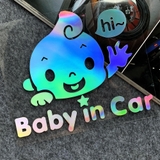 Baby In Car Nhãn dán phản quang Nhãn dán cảnh báo mẹo xe hơi Phụ kiện kính chắn gió cửa sổ ô tô Decal