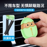 Nước hoa cửa gió trứng gà vỡ Carlox